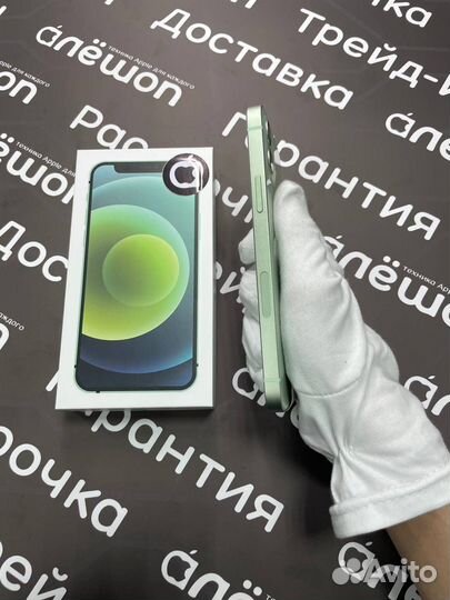 iPhone 12 mini, 128 ГБ