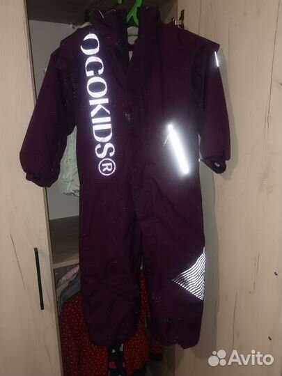 Зимний комбинезон 110