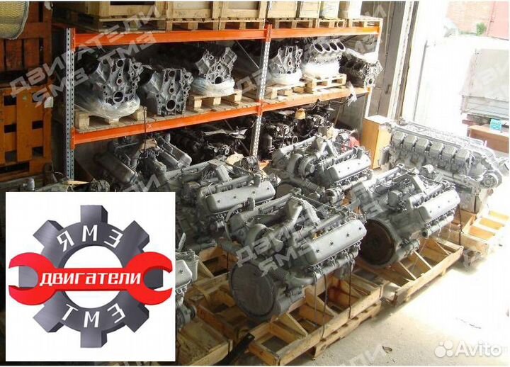 Двигатель ямз 236не-113