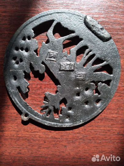 Кусинское, чугунное литьё 1970 г