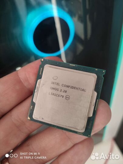 Qhqg l501 (i7 6700t)
