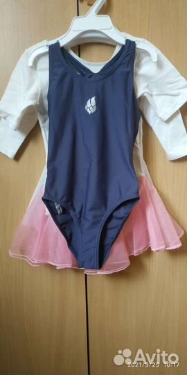 Купальники для танцев