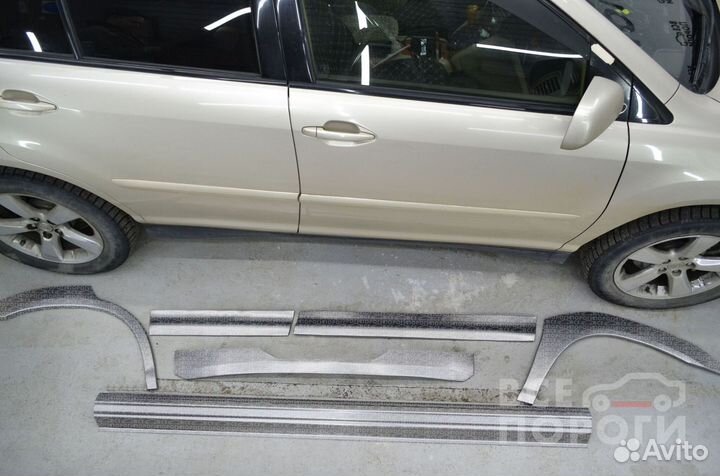 Лексус рх II ремкомплект заводской