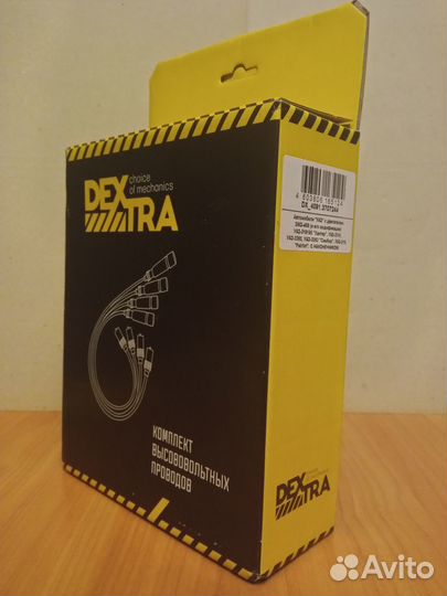 Провода на УАЗ hunter,patriot дв. 4091,dextra