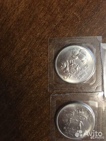 Монеты олимпиада обмен продажа
