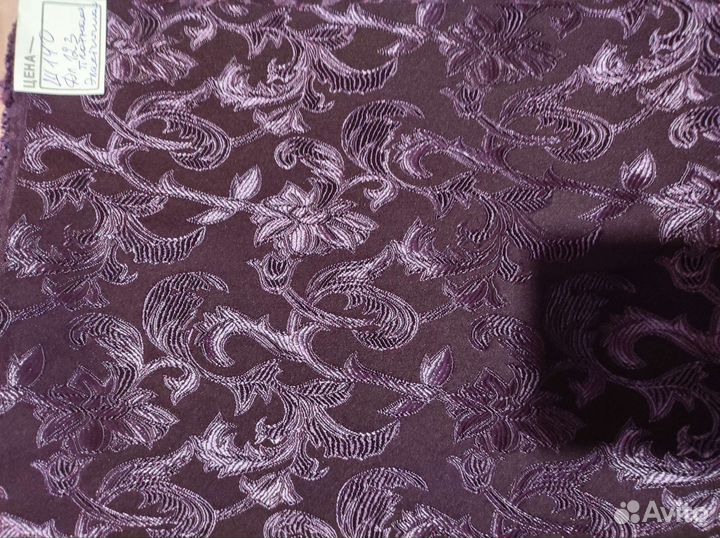 Ткань шерсть, костюмная, плательная