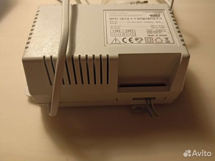 Блок питания, управления домофоном