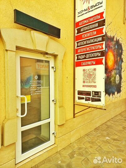 1 DIN Магнитола Android 7 Дюймов 1/16