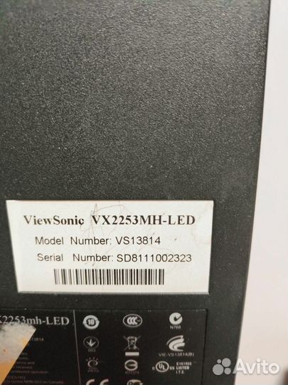 Монитор для компьютера 22 дюйма бу