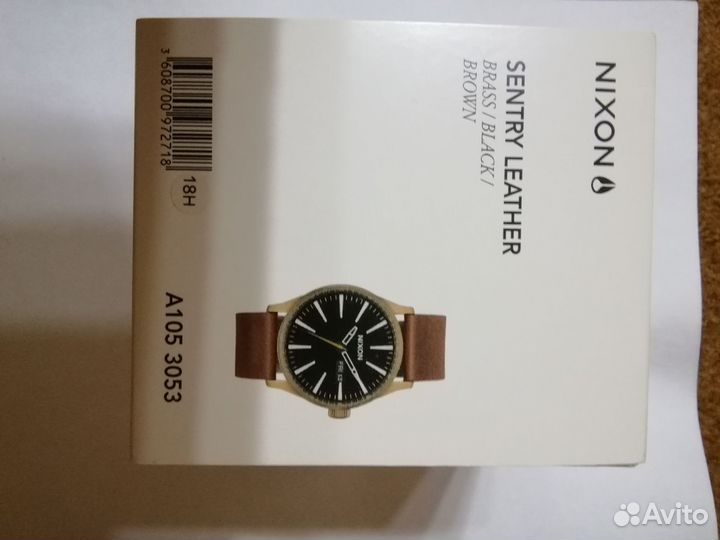 Мужские наручные часы