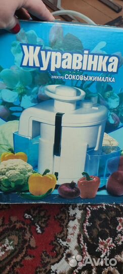 Соковыжималка отдам за
