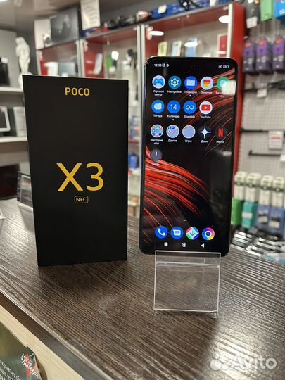 Xiaomi Poco X3, 6/128 ГБ