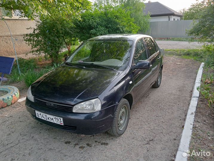 Сдача в аренду авто