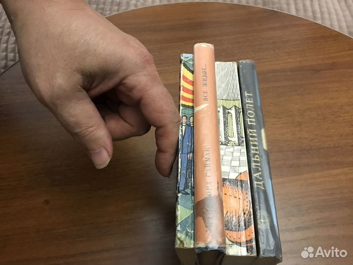 Из личной библиотеки серия 