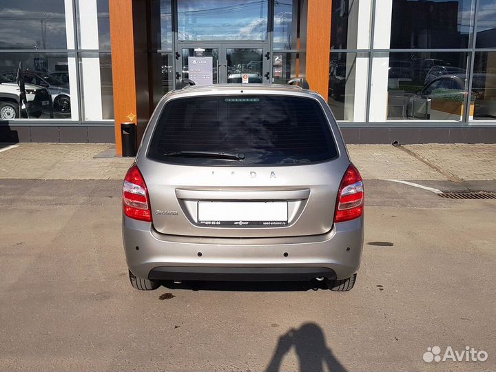 LADA Granta 1.6 МТ, 2020, 43 000 км