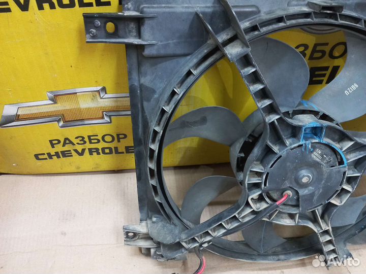 Вентилятор охлаждения Chevrolet Aveo Т250 B12D1