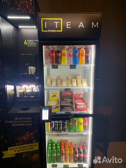 Микромаркет/мини кафе/готовый бизнес