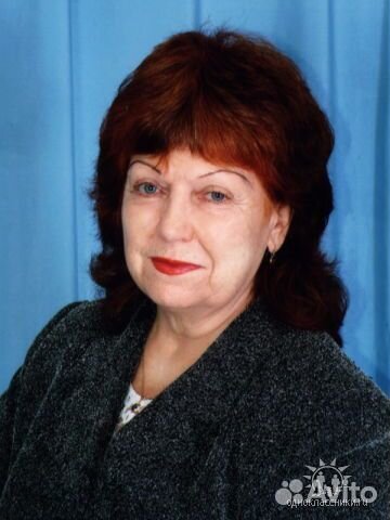 Репетитор Английский и Немецкий