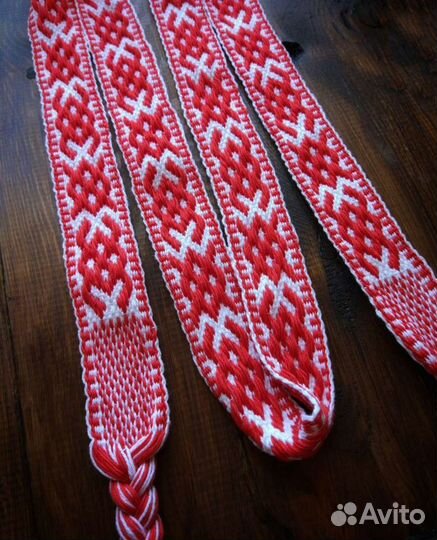 Славянский пояс 