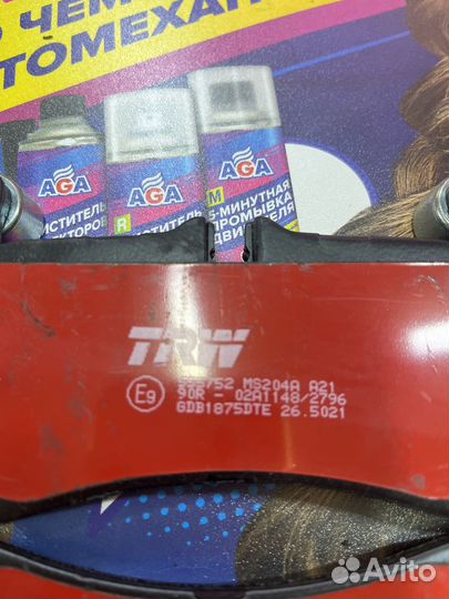 Колодки задние toureg 3 cayenne