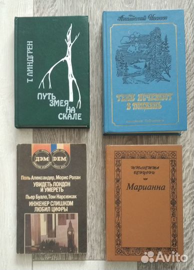 Джуна. Поэзия и живопись. Художественные книги