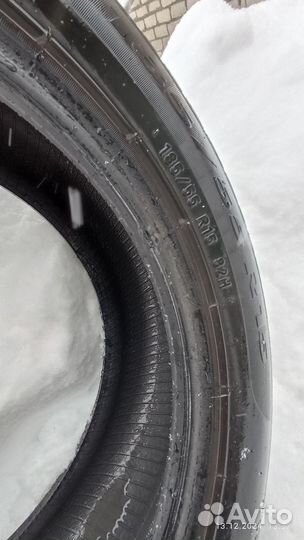 Pirelli Cinturato P1 185/55 R15 82