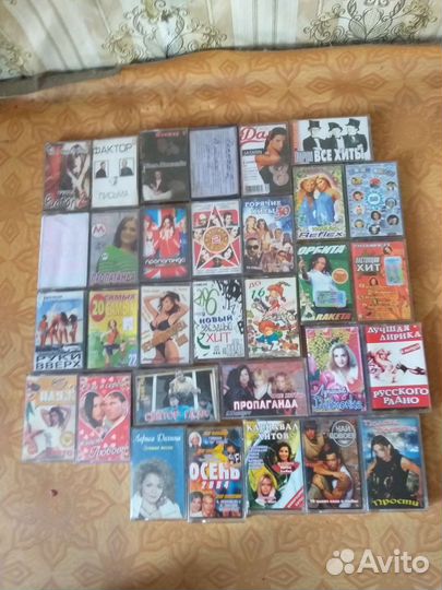 Аудио кассеты