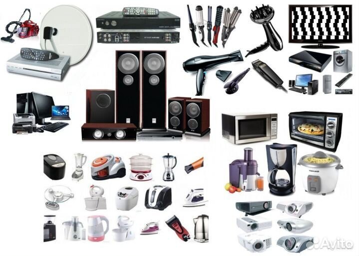 Ремонт мелкой бытовой техники