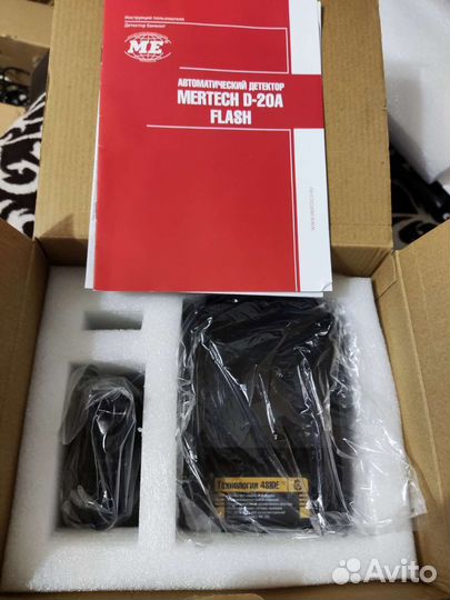 Детектор купюр mertech D-20A flash
