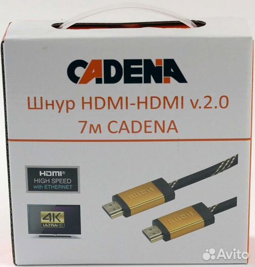 Шнур hdmi 7м 4к