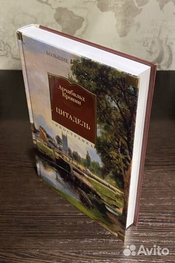 Книги серии 