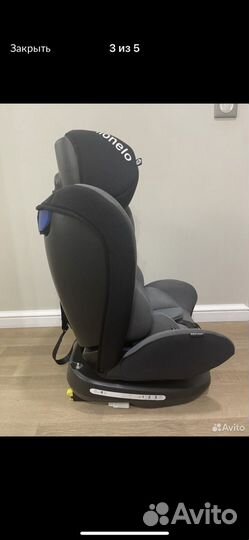 Автокресло Lionelo Bastiaan