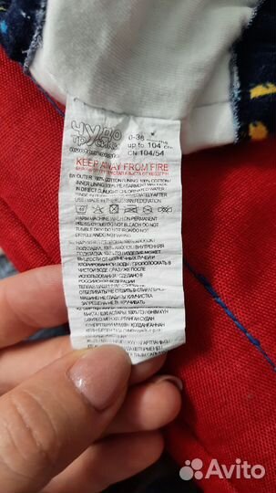 Трусики для плаванья Чудо-трусики