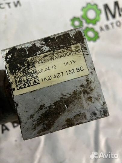 Рычаг передний правый нижний с кронштейном Volkswagen Golf GTI VI