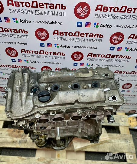 Двигатель контрактный 2AR FE 2.5 Toyota Lexus