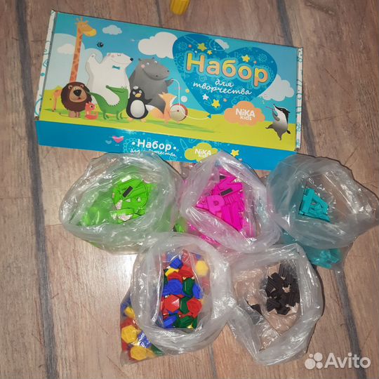 Доска детская для рисования