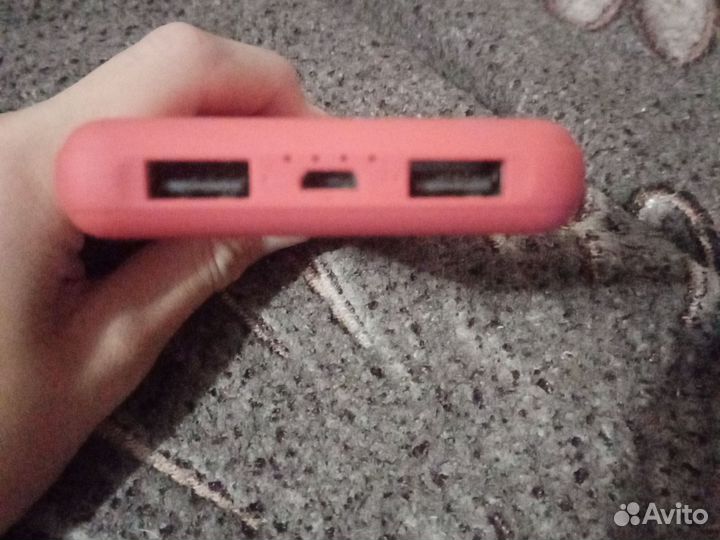 Повербанк 10000 юнармия