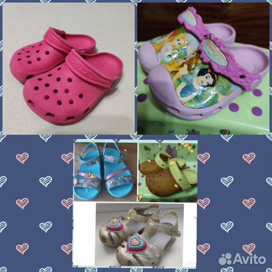 Crocs c8 кроксы с8 c8 9