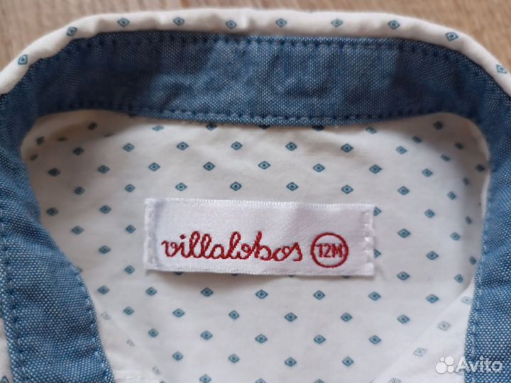 Рубашка для мальчика 86-92