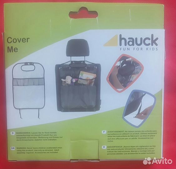 Новый чехол- органайзер для спинки автокресла