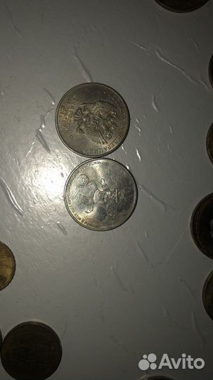 Юбилейные монеты россии