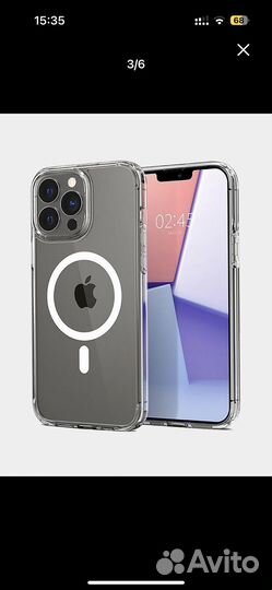 Чехлы на iPhone б/у