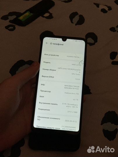 HUAWEI P30 lite, 4/128 ГБ