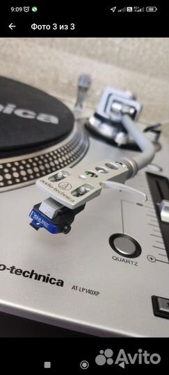 Виниловый проигрыватель Audio-Technica AT-LP-140XP