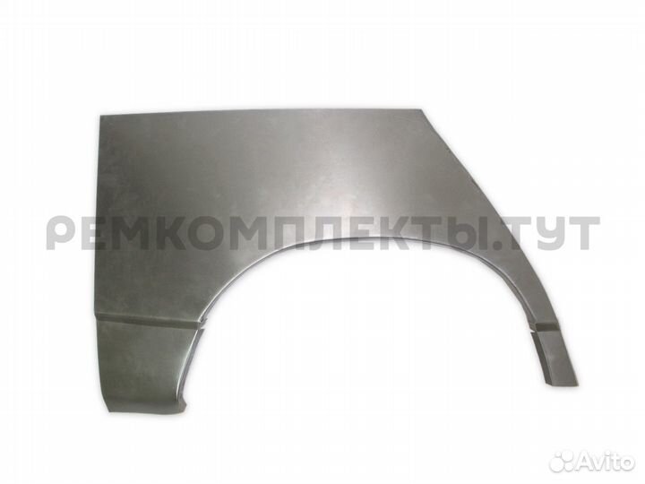 Арка задняя Ваз 2112 5 дв