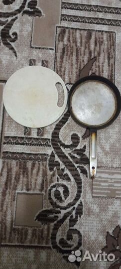 Посуда для кухни