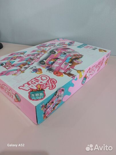 Конструктор Ice Cream 553