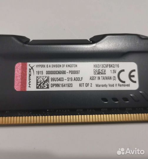 Оперативная память hx313c9fbk2/16 HyperX Fury ddr3