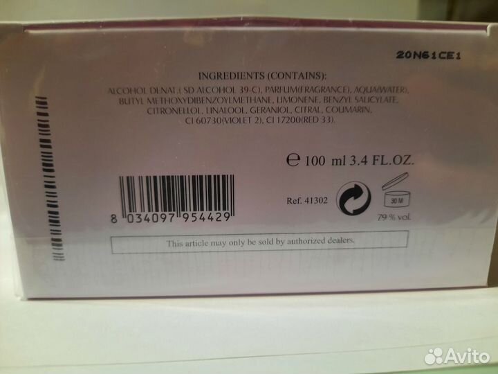 Туалетная вода salvatore ferragamo Signorina