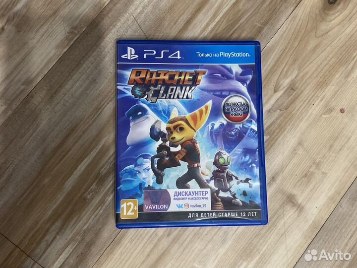 Игры для приставок ps4